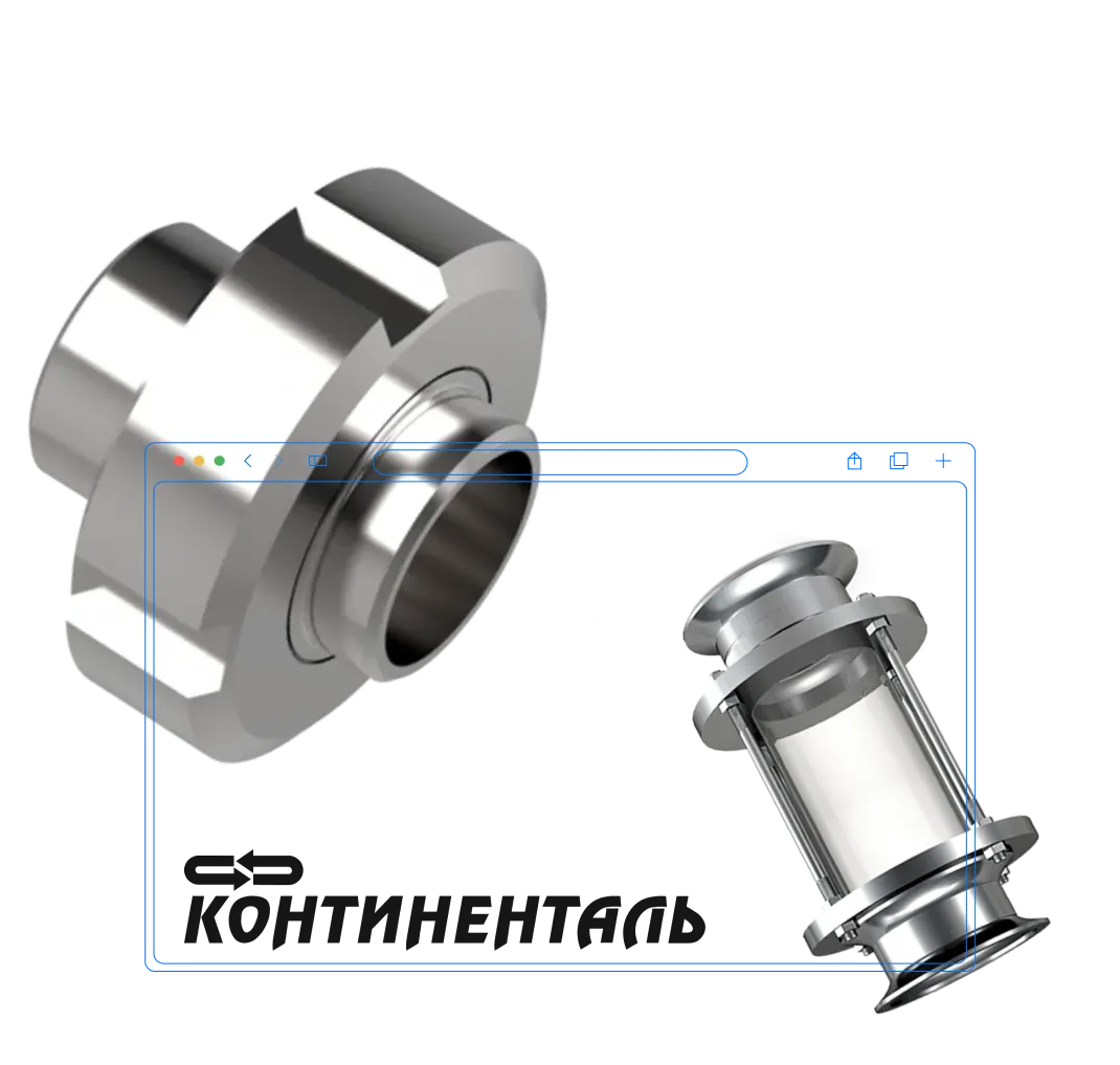 B2B-портал для продажи металлопроката